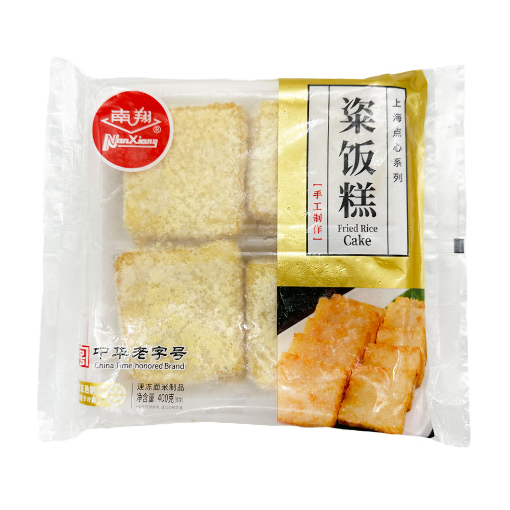 [Frozen]-Nanxiang-Handmade-Rice-Cakes---8-Pieces,-400g-1