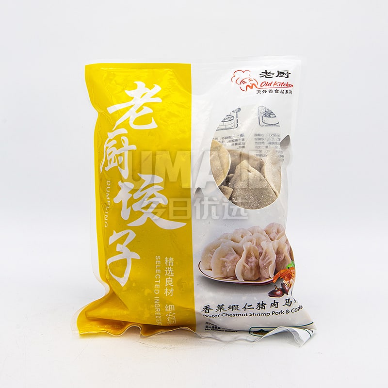 Old-Kitchen-Frozen-Water-Chestnut-Shrimp-Pork-&-Coriander-Dumplings---600g-1