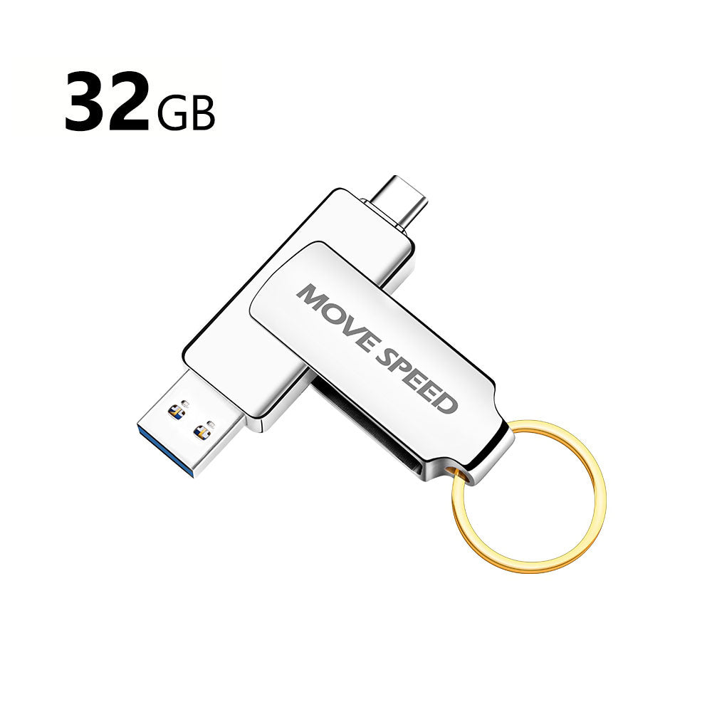 Movespeed-32GB-Silver-USB-Flash-Drive-1