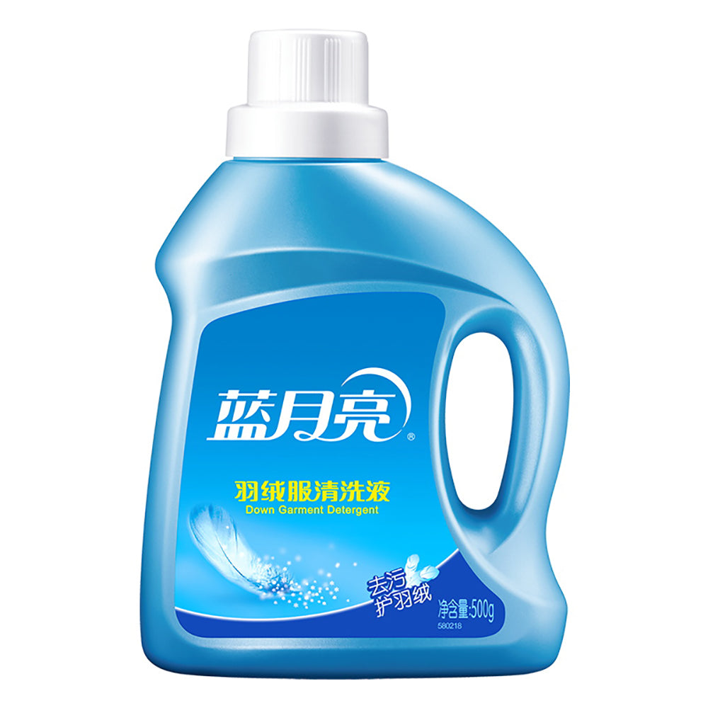 Blue-Moon-Down-Garment-Detergent---500g-1