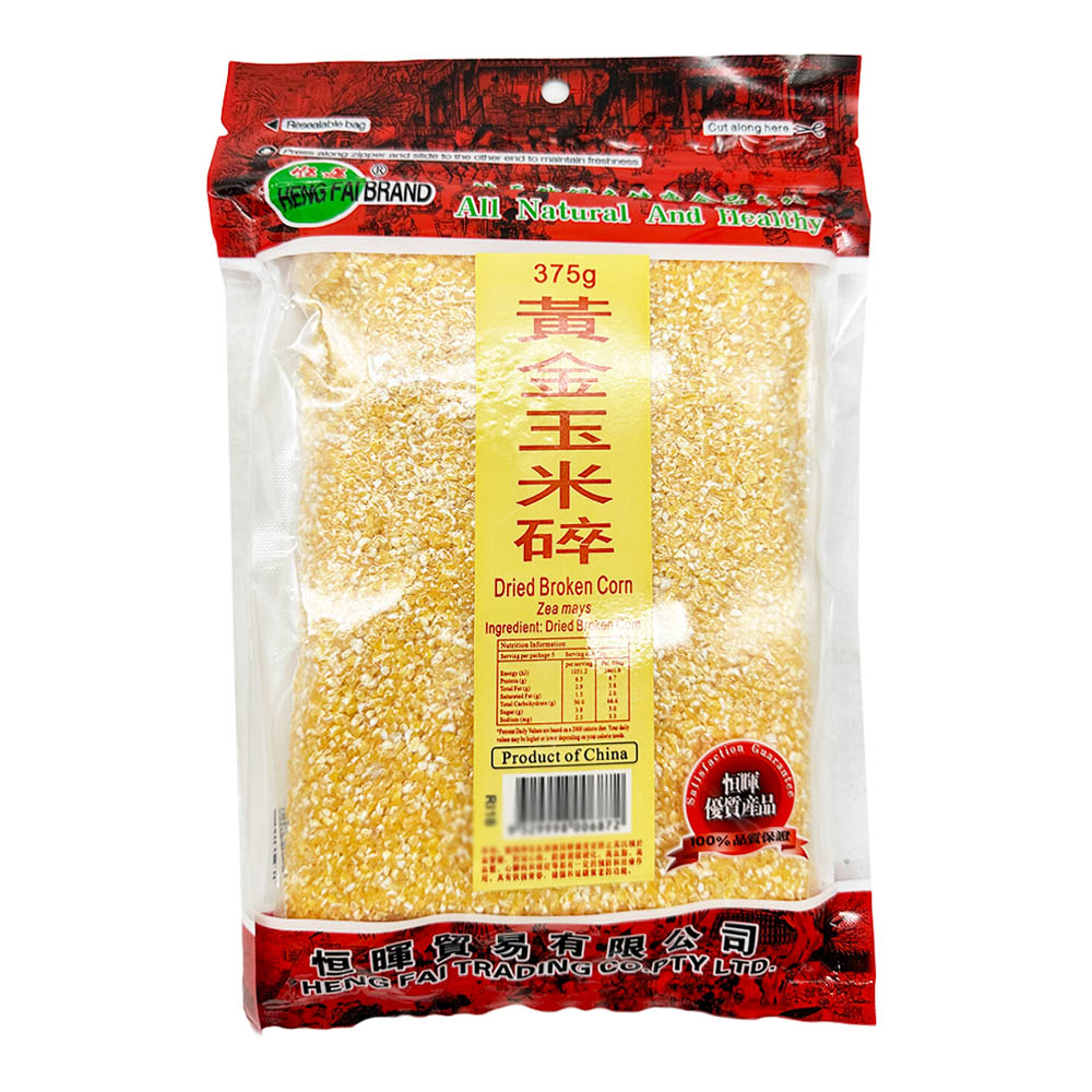 Henghui-Golden-Corn-Kernels-375g-1