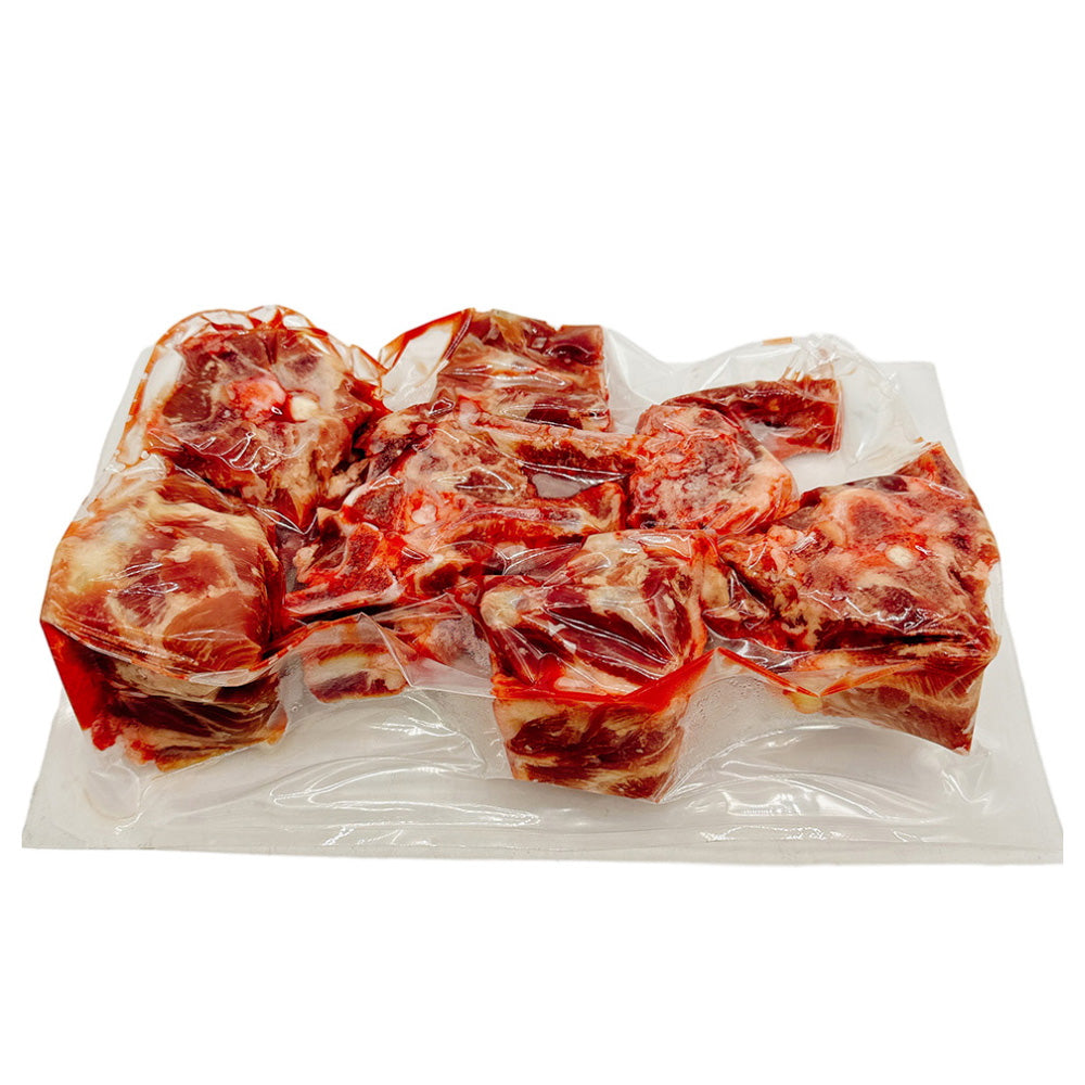 Umall-Frozen-Lamb-Neck-Bones---1kg-1