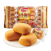 Best Sellers at UMall Australia