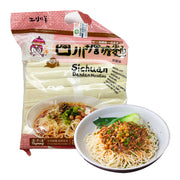 Noodles/Vermicelli at UMall Australia
