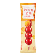 Snacks & Confectioneries at UMall Australia