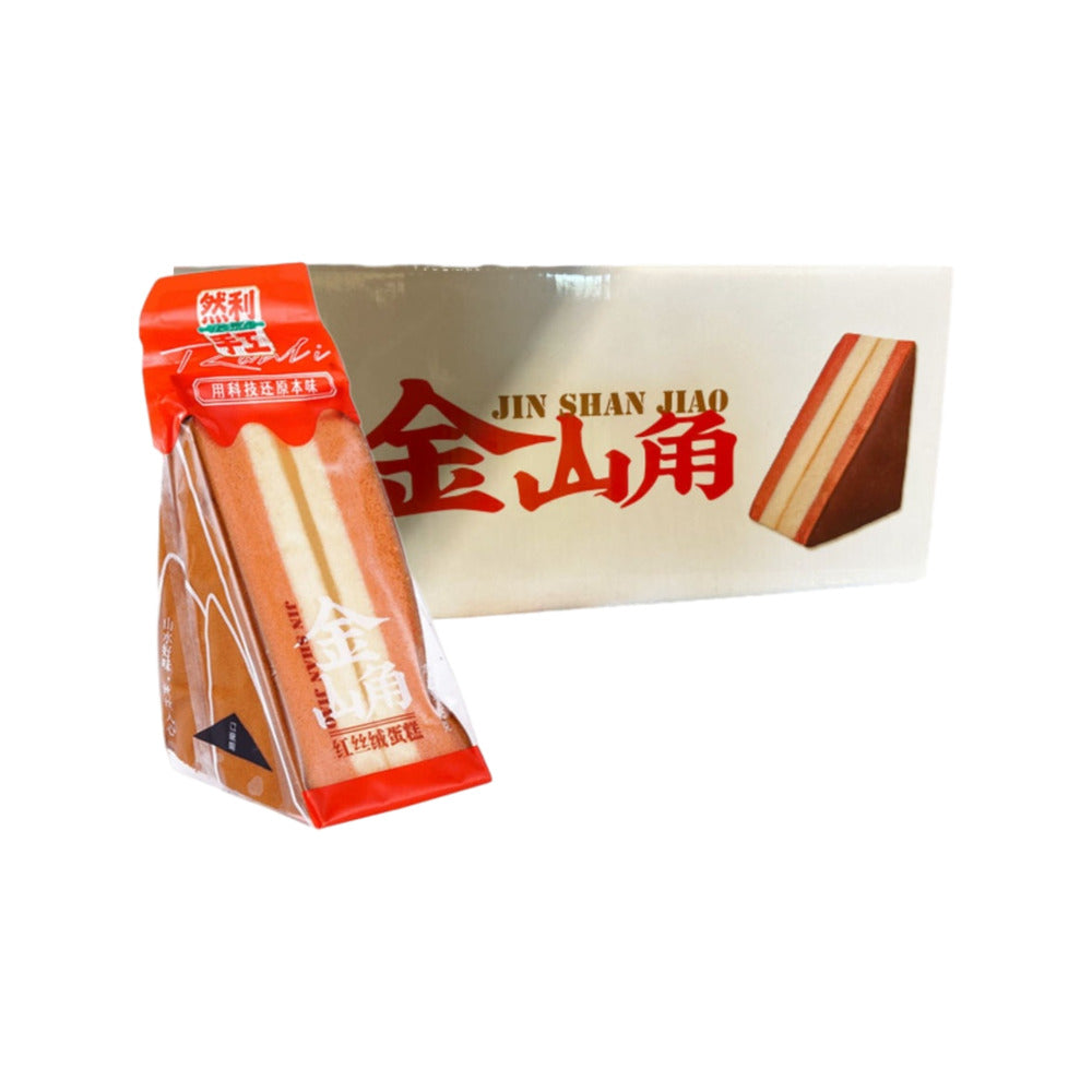 Ranli-Jin-Shan-Jiao-Red-Velvet-Cake---Box-of-28,-95g-Each-1