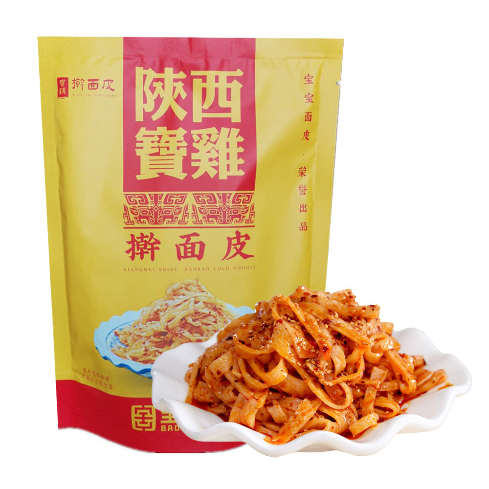 Baoji-Shaanxi-Cold-Noodle-Sheets---318g-1