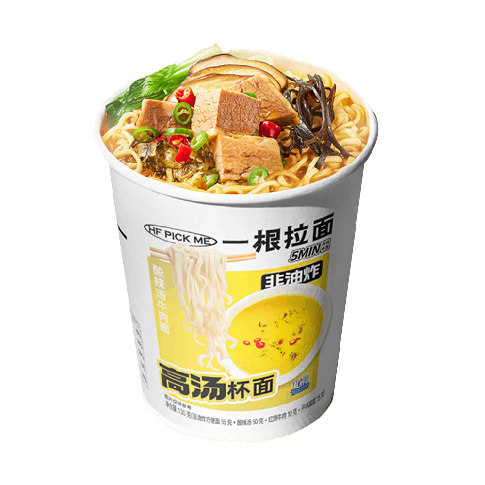 HF-Pick-Me-Spicy-and-Sour-Beef-Noodles---130g-1