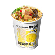 Thực phẩm ăn liền at UMall Australia