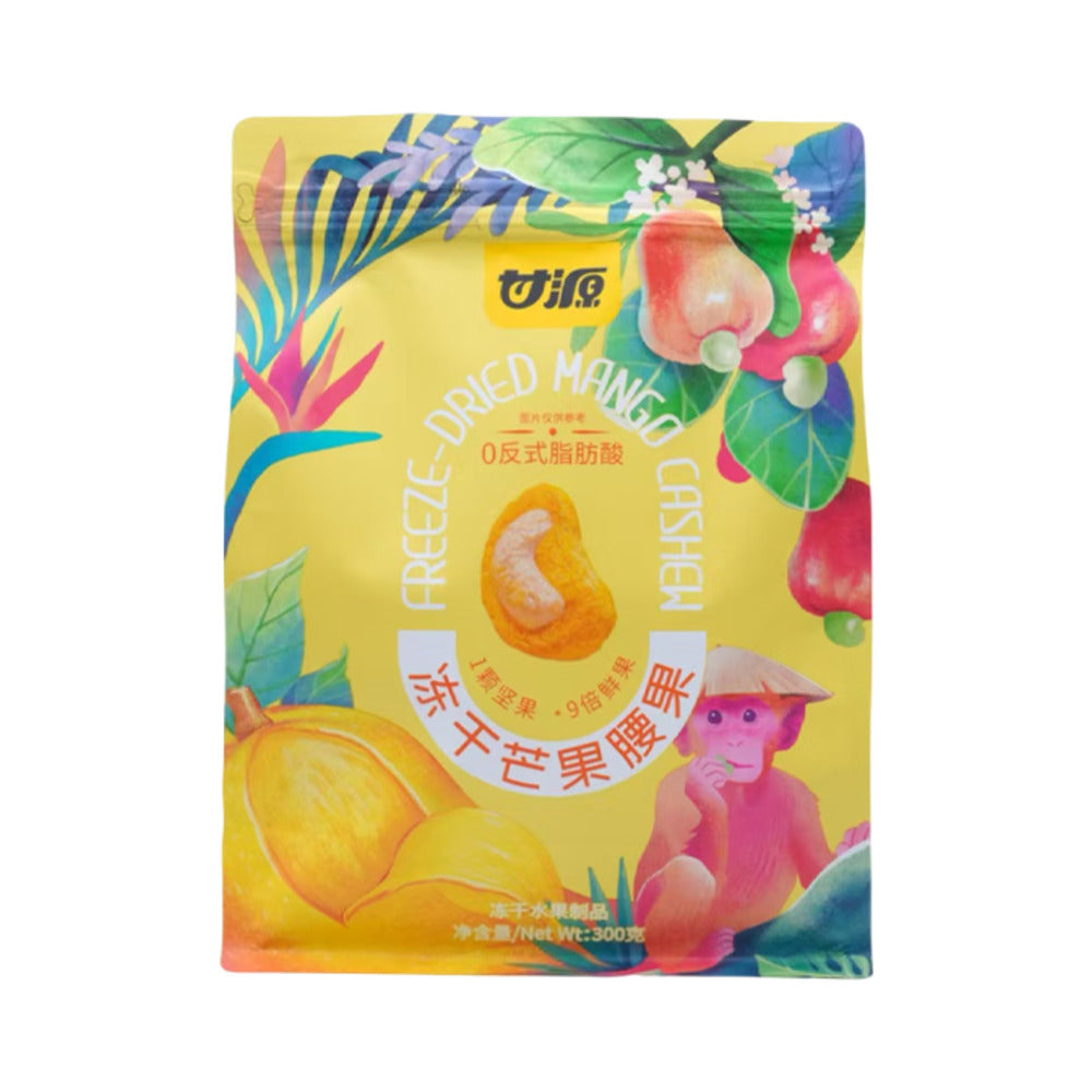 Ganyuan-Freeze-Dried-Mango-Cashews-300g-–-Limited-Import-1