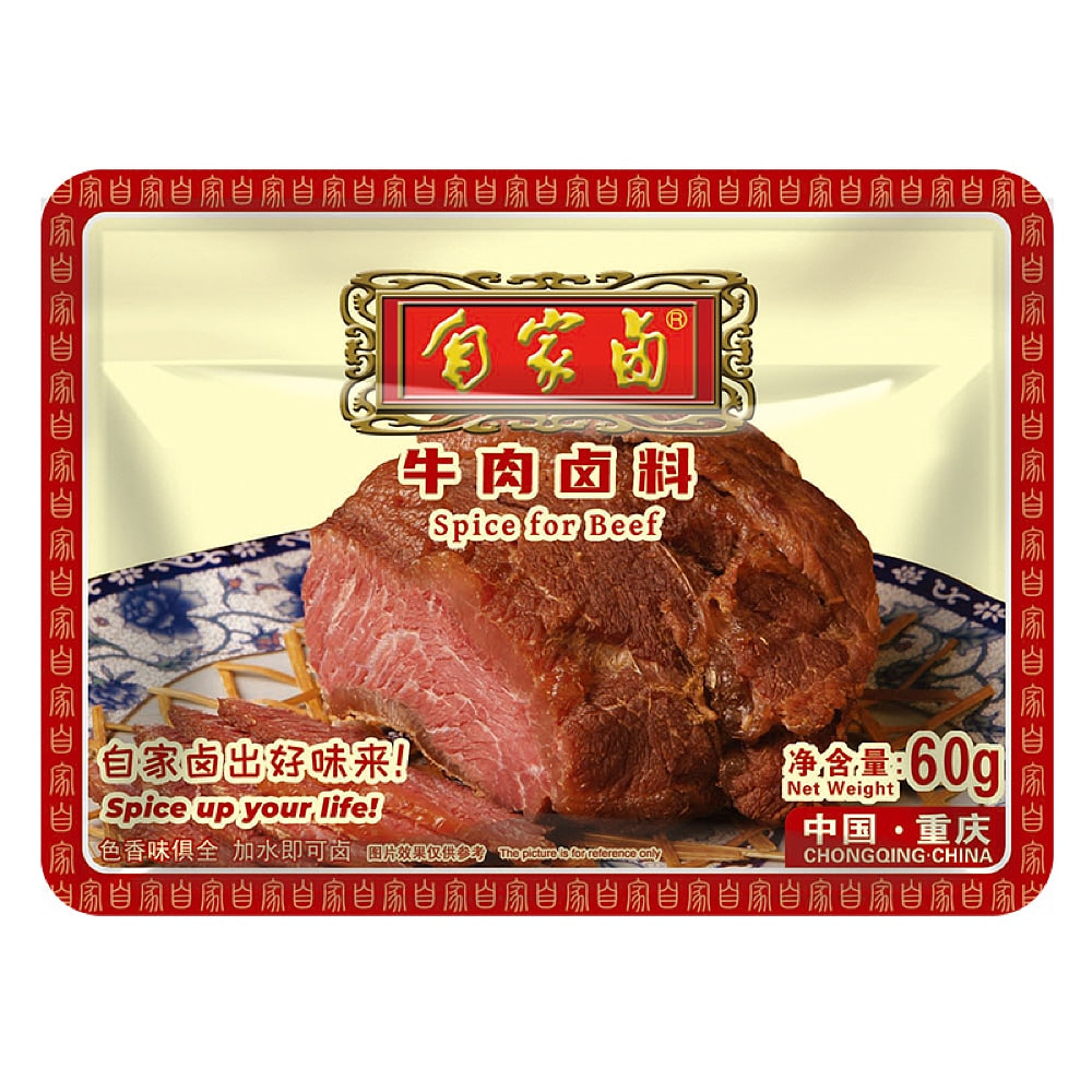 Zijia-Lu-Spice-for-Beef---60g-1