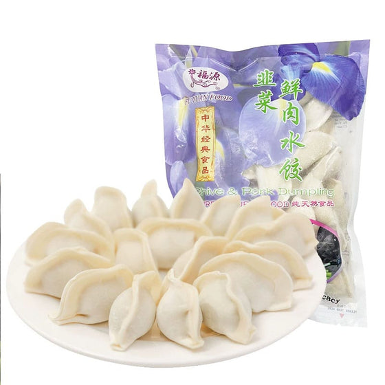 Frozen Fuyuan Chive and Pork Dumplings 600g