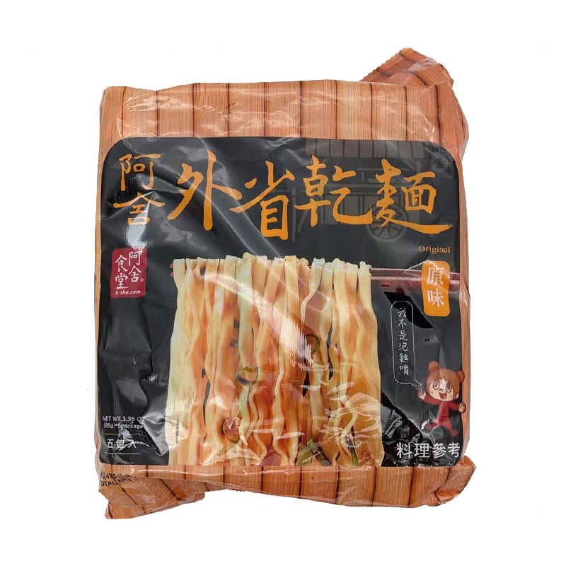 A-Sha-Original-Dry-Noodles---95g-x-5-Packs-1