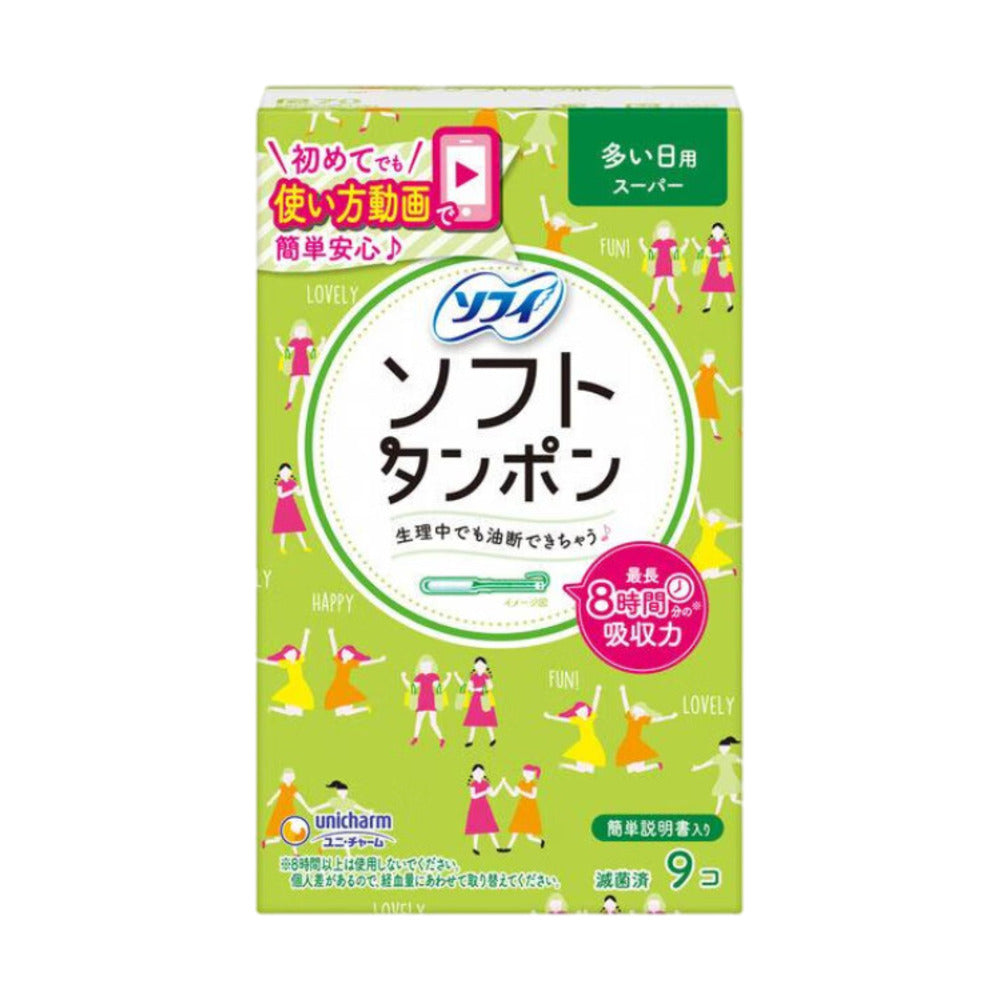 Sofy-Soft-Tampons-with-Applicator,-Super-(Heavy-Flow)-–-9-Tampons---Day-&-Night-Protection-1