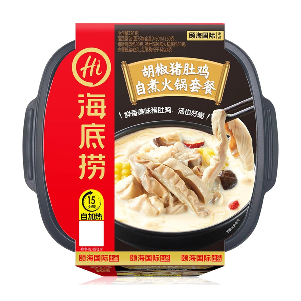 Haidilao-Self-Heating-Hot-Pot-Set-Pepper-Pork-Tripe-Chicken-Flavor---326g-1