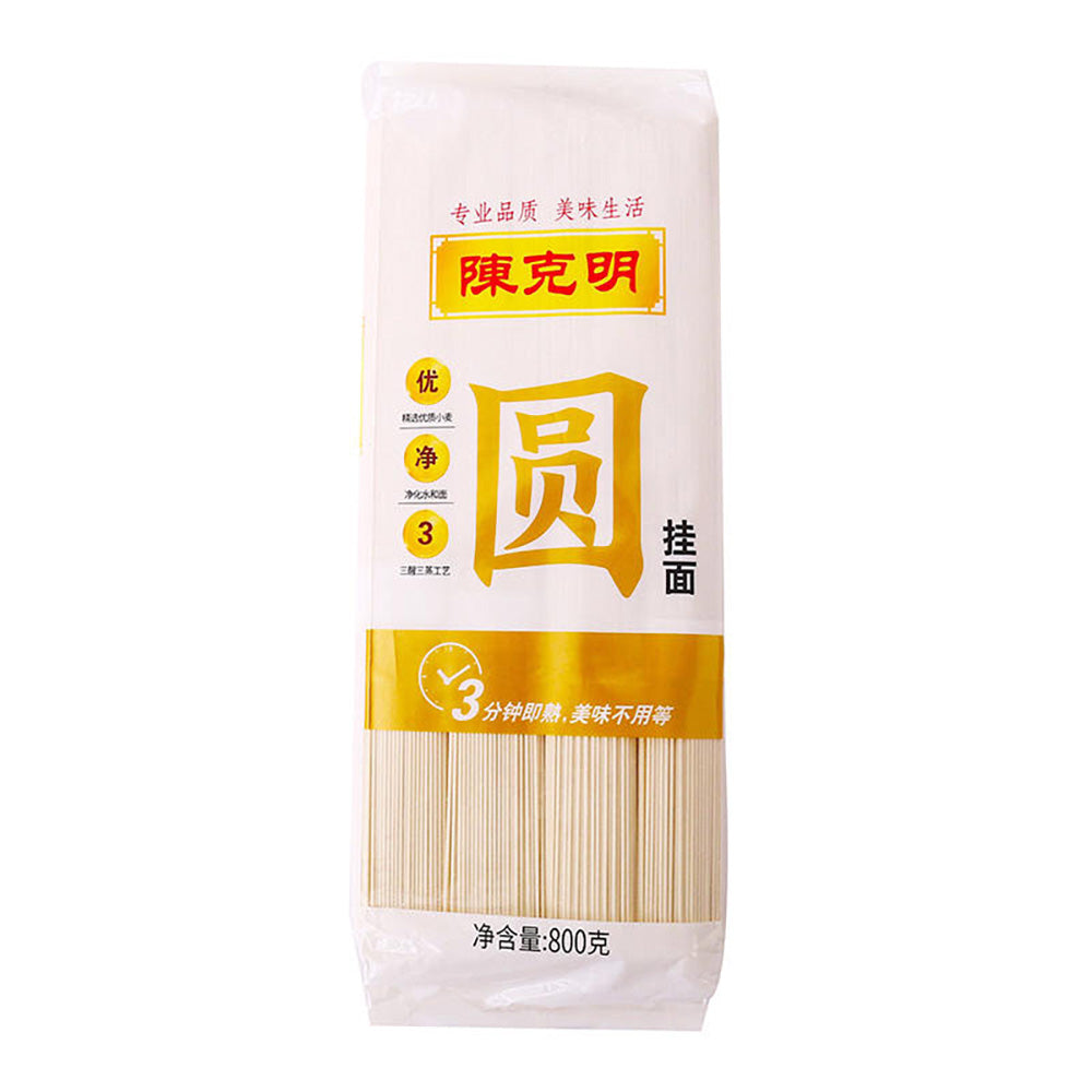 Chen-Keming-Round-Noodles-800g-(Frozen)-1