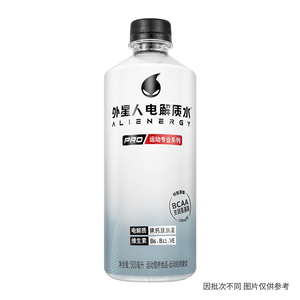 [Genki-Forest-Alien-Electrolyte-Water---Sports-Professional-Series-500ml-1