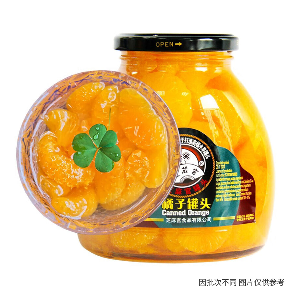 Sesame-Official-Canned-Mandarin-Oranges-700g-1