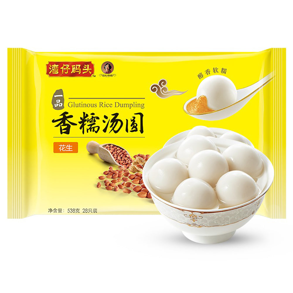 [Frozen]-Wan-Chai-Ferry-Peanut-Flavoured-Glutinous-Rice-Balls-538g-1