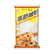 Global Pantry Picks at UMall Australia