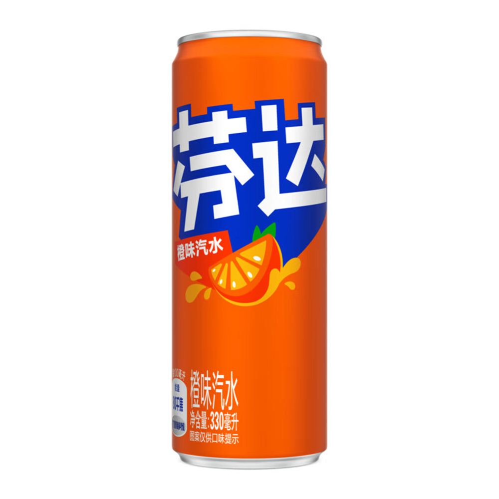 Coca-Cola-Fanta-Modern-Can-330ml-1