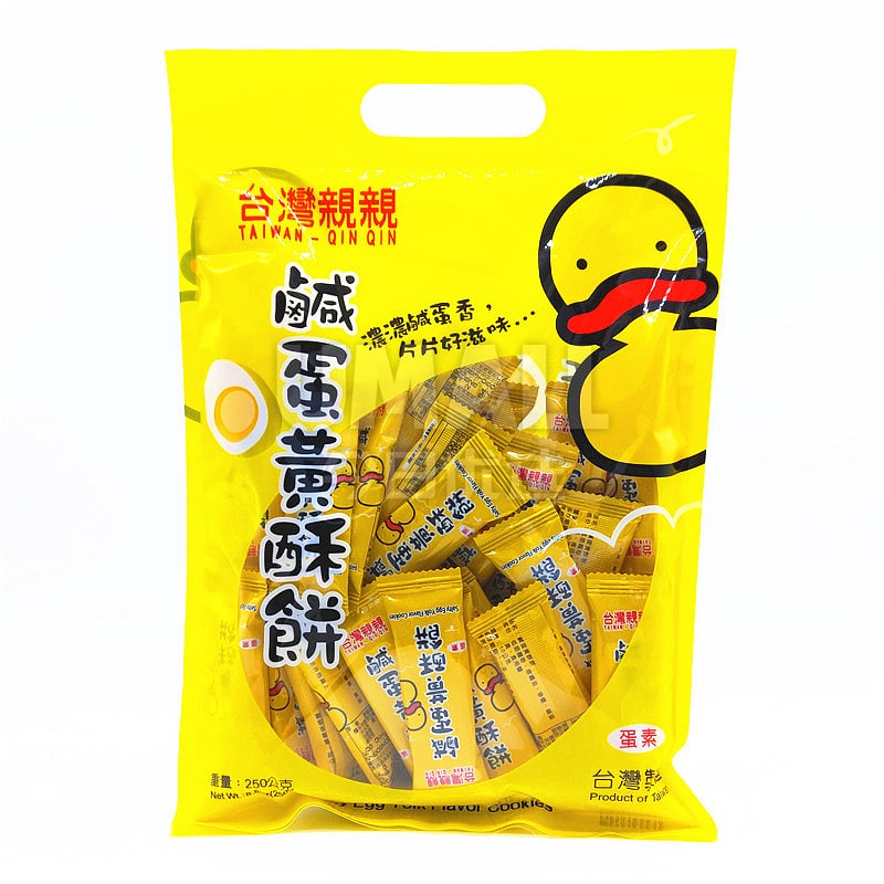 Qin-Qin-Salty-Yolk-Cookies---250g-1