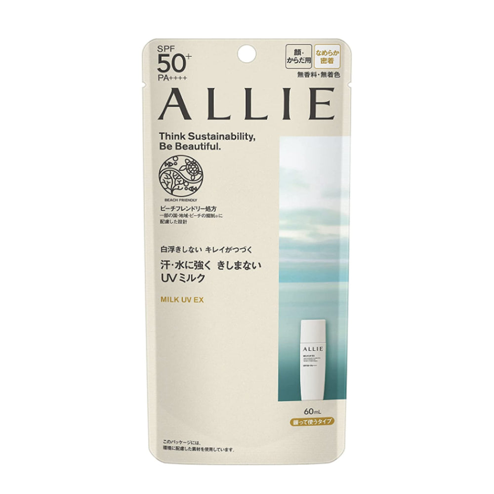 Allie-UV-EX-Sweat-Resistant-Moisturizing-Sunscreen-SPF50+-PA++++---60ml-1