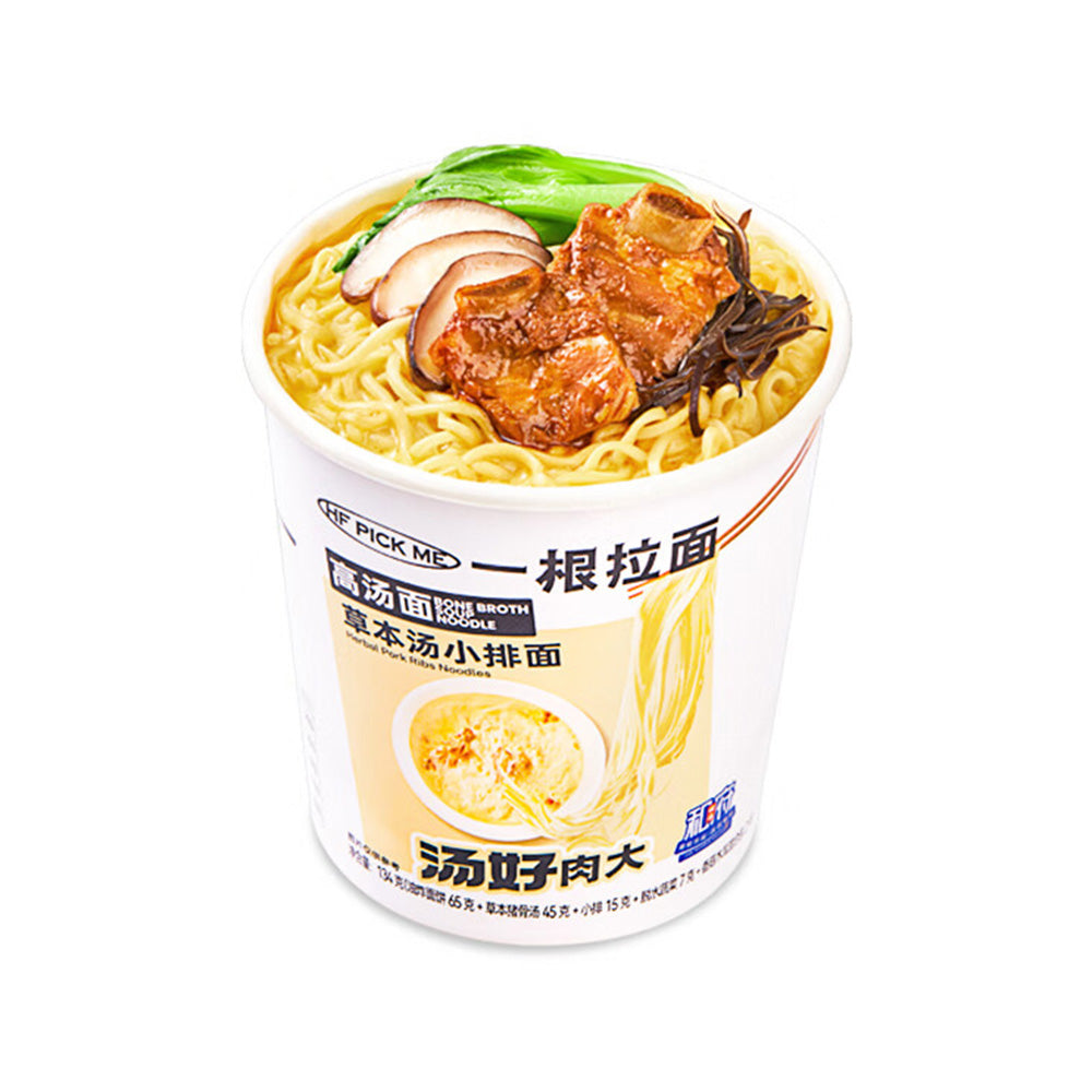 HF-He-Fu-Noodles-with-Herbal-Soup-and-Small-Ribs-107g-1