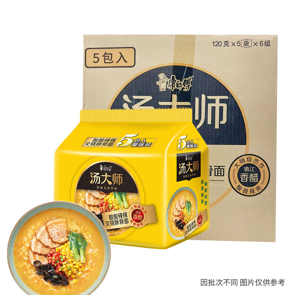 Master-Kong-Tang-Dashi-Spicy-and-Sour-Char-Siu-Tonkotsu-Ramen---120g*5*6/Box-1