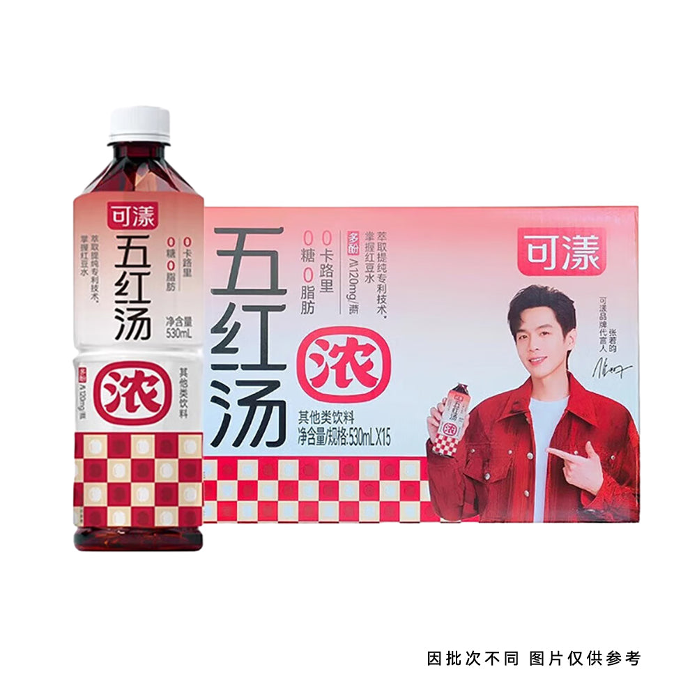 Keyang-Five-Red-Soup-Drink---530ml-x-15-Bottles-1