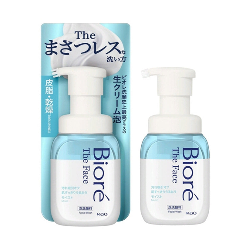 Biore-Refreshing-Moisturizing-Facial-Foam---200ml-1