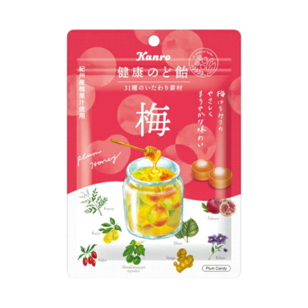 Kanro-Healthy-Throat-Lozenges-–-Plum-Honey-90g-1