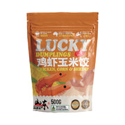 Frozen Dumplings & Wontons at UMall Australia