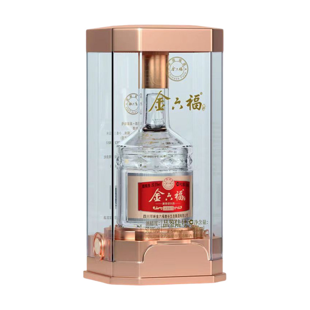 Jinliufu-Pinjian-No.-6-Mixed-Aroma-Baijiu-50.8%-500ml-1