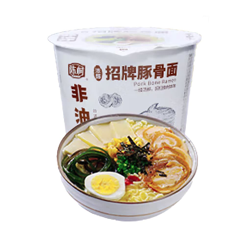 Chen-Cun-Signature-Tonkotsu-Ramen---Non-Fried,-95g-1