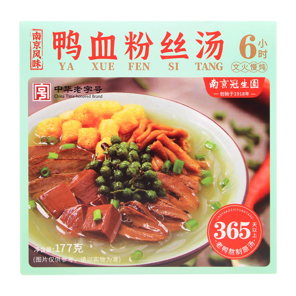 Guanshengyuan-Duck-Blood-Vermicelli-Soup-with-Sichuan-Pepper-Flavor---177g-1