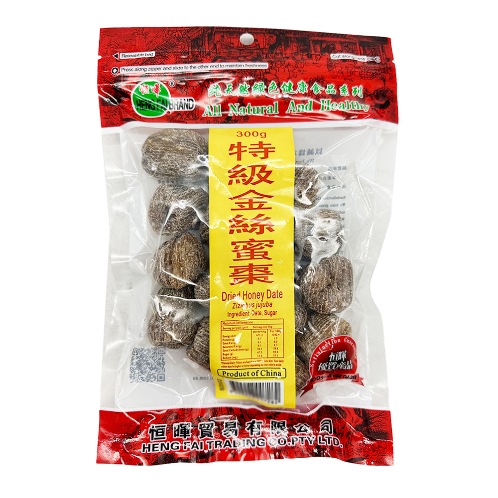 Henghui-Golden-Thread-Honey-Dates-300g-1