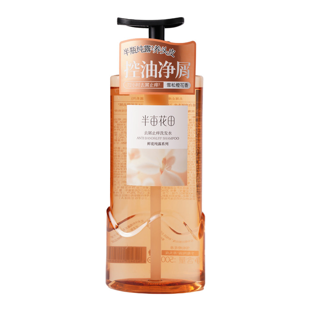 Banmu-Huadian-Fresh-Flower-Hydrosol-Oil-Control-Anti-Dandruff-&-Anti-Itch-Shampoo-–-Cedar-&-Neroli-500g-1