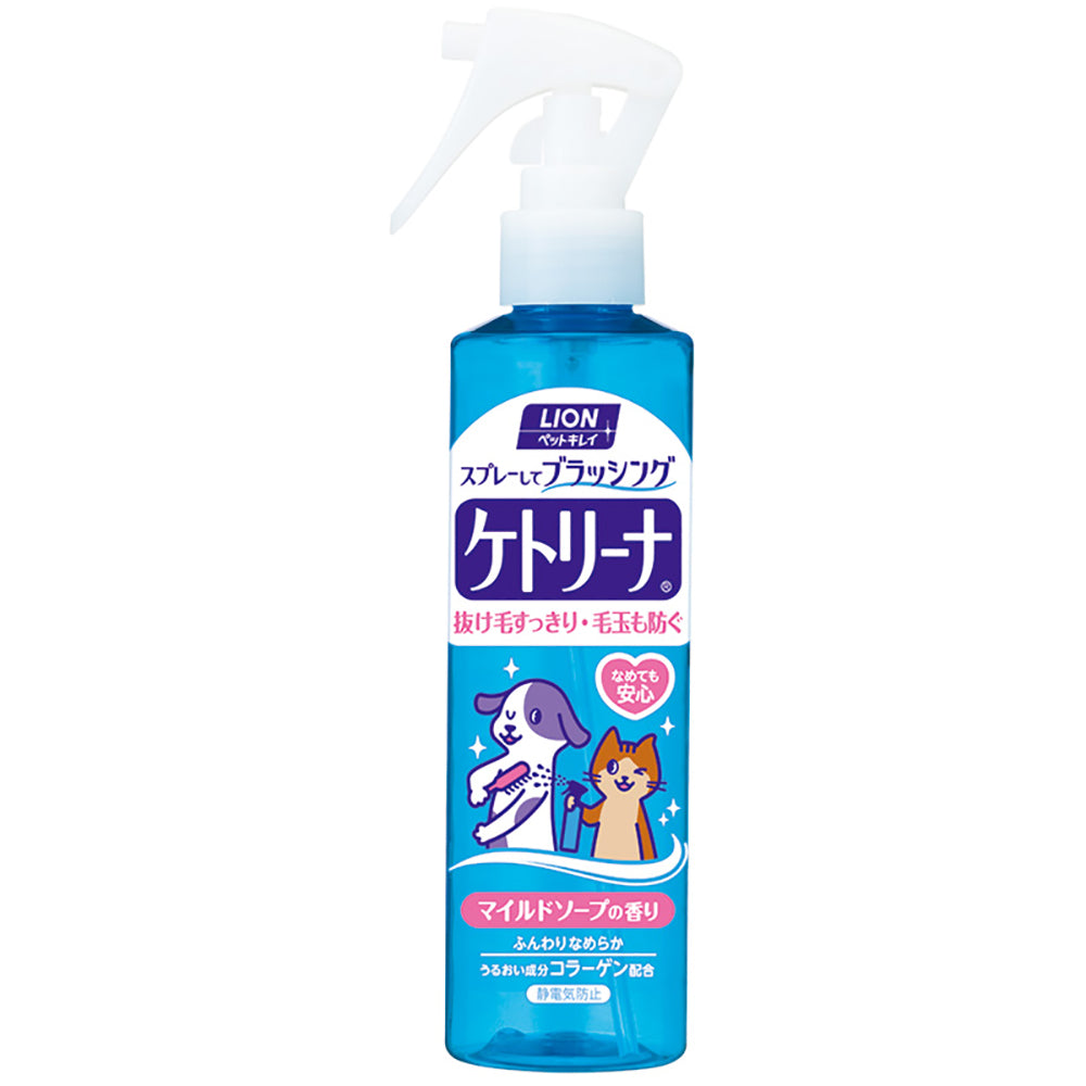 Lion-King-Pet-Specific-Cleaning-and-Deodorizing-Spray-with-Soft-Soap-Scent,-200ml-1