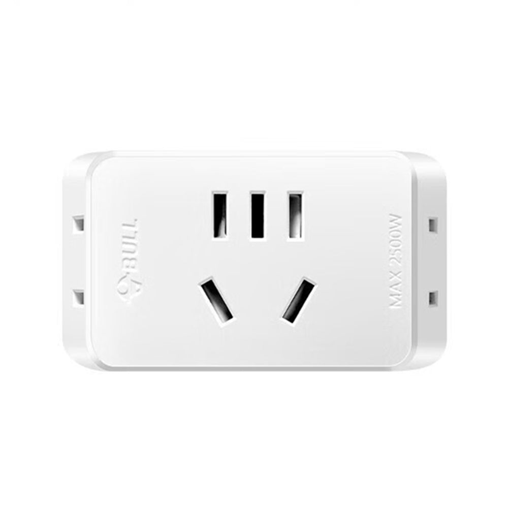 Bull-Brand-3-Outlet-Wireless-Converter-Socket-GN-A221---White-1