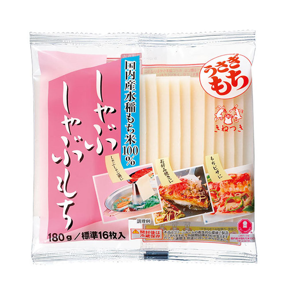 Usagi-Japanese-Mochi-Slices---180g-1