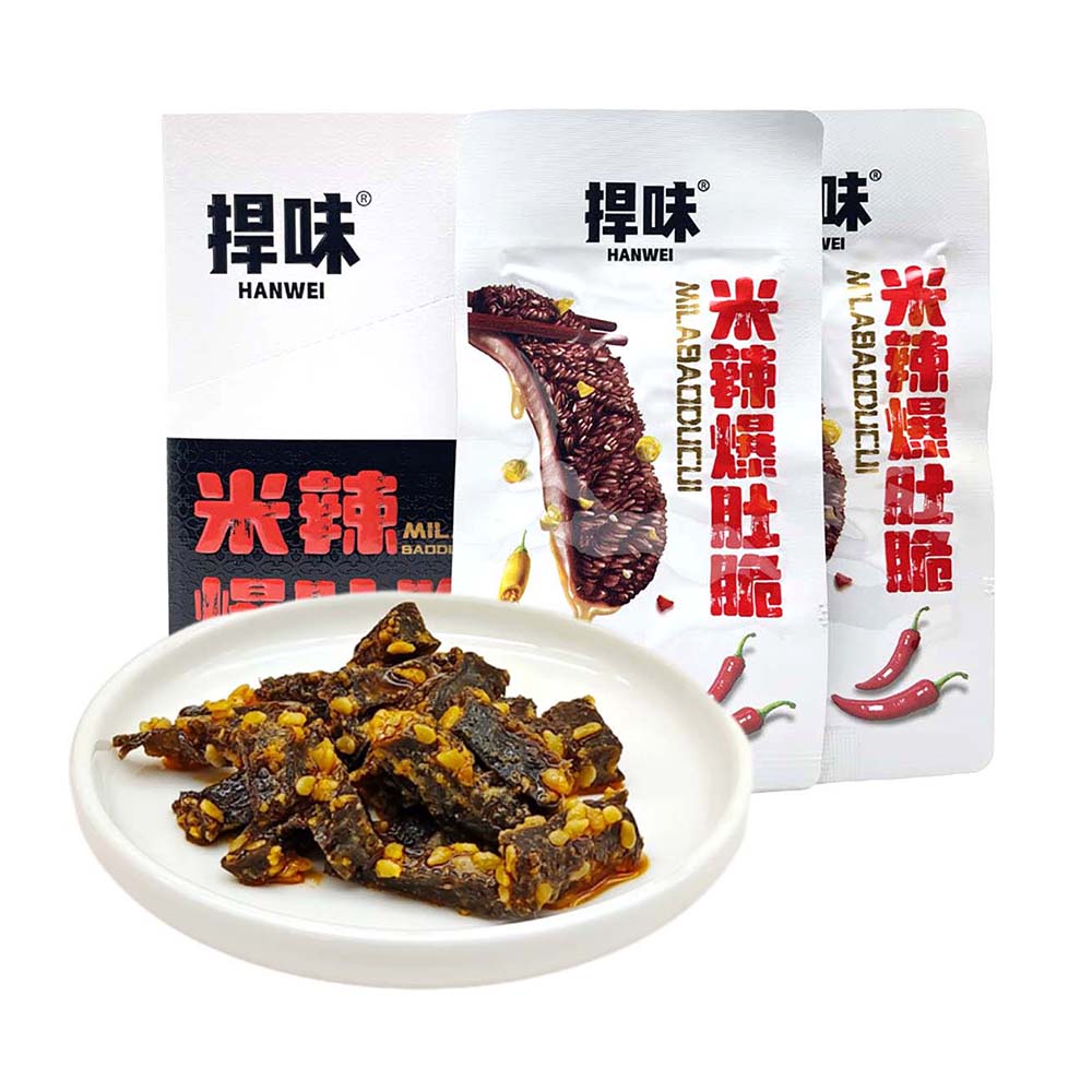 Hanwei-Spicy-Beijing-Style-Beef-Tripe-Snacks---14g-x-20-Packs-1