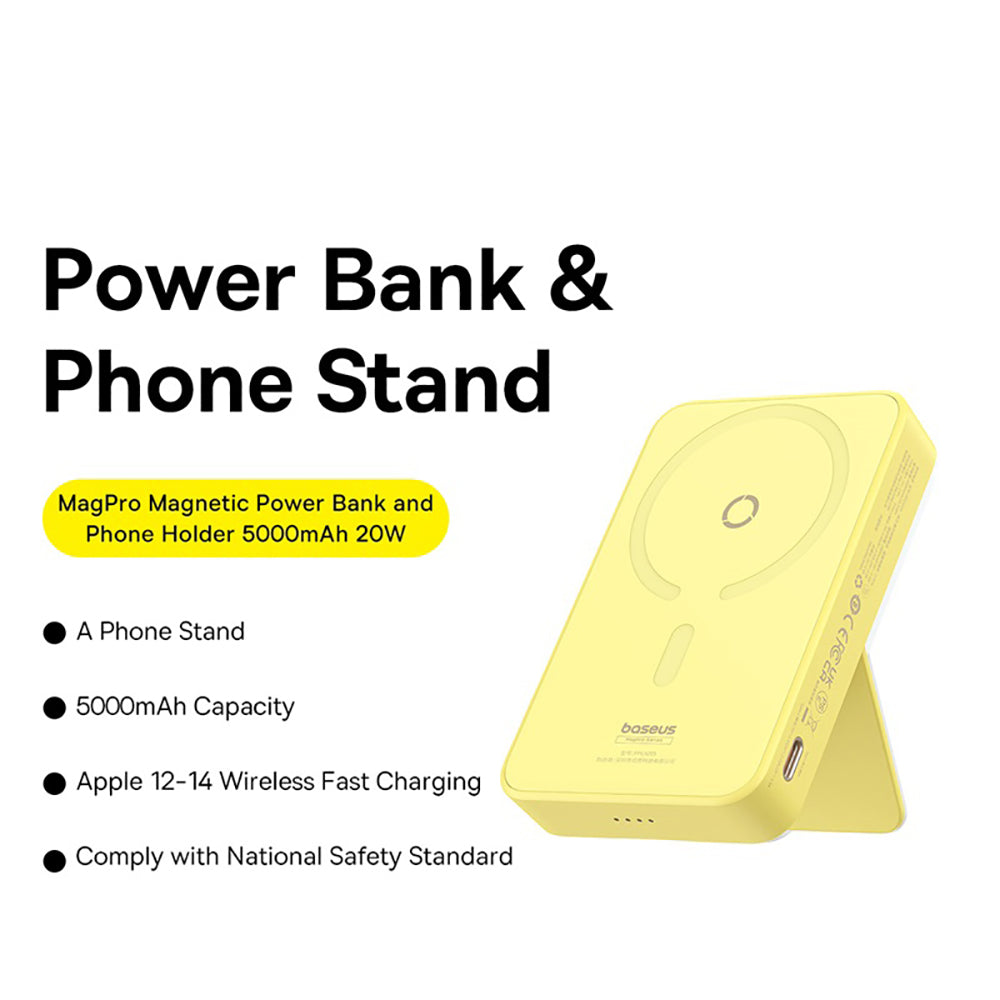 Baseus-MagPro-Magnetic-Power-Bank-and-Phone-Stand-5000mAh-20W---Fresh-Lemon-Yellow-1