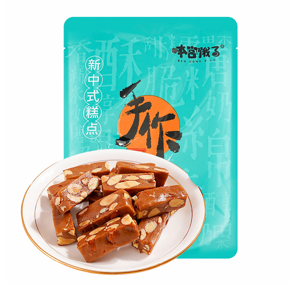 Ben-Gong-E-Le-Classic-French-Toffee-with-Almonds---100g-1