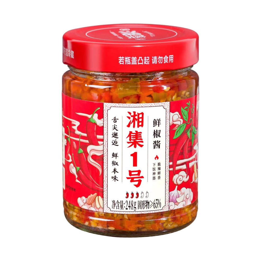 Xiangji-No.-1-Fresh-Chili-Sauce-248g---Chopped-Fresh-Chili-Condiment-1