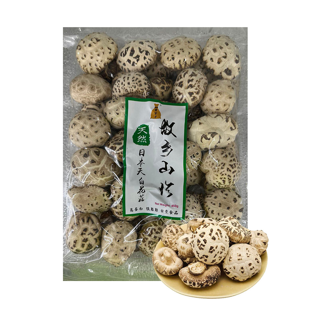 Golden-Pouch-Japanese-Shiitake-Mushrooms-450g-1