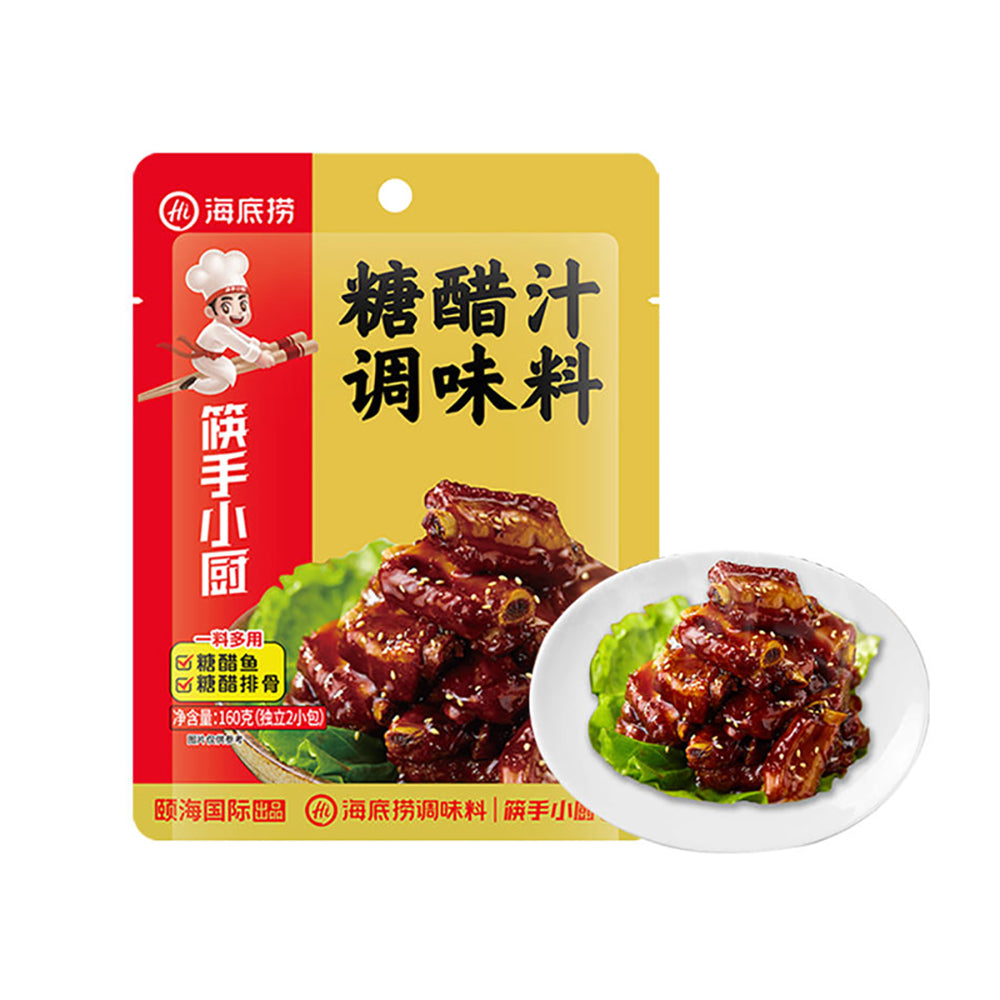 Haidilao-Chef's-Choice-Sweet-and-Sour-Sauce-Seasoning-160g-1