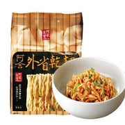 Thực phẩm ăn liền at UMall Australia
