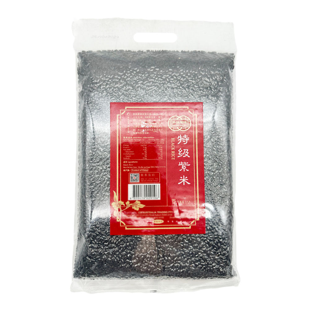 Qianchengbaiwei-Premium-Black-Rice---1kg-1