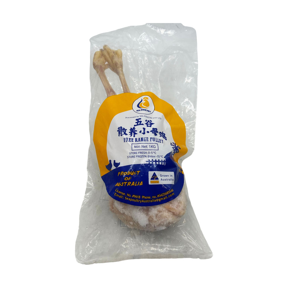 Grain-Fed-Free-Range-Small-Hen---1kg-3